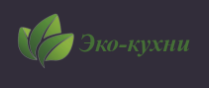 Кухни «ЭКО»